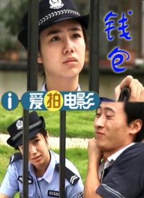 丰满秘书3伦理
